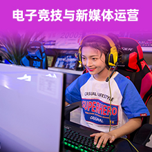 ͺ»ѧУӾ˹ܾӢרҵ