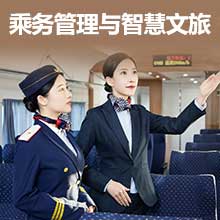 ͺ»ѧУӾ˹ܾӢרҵ